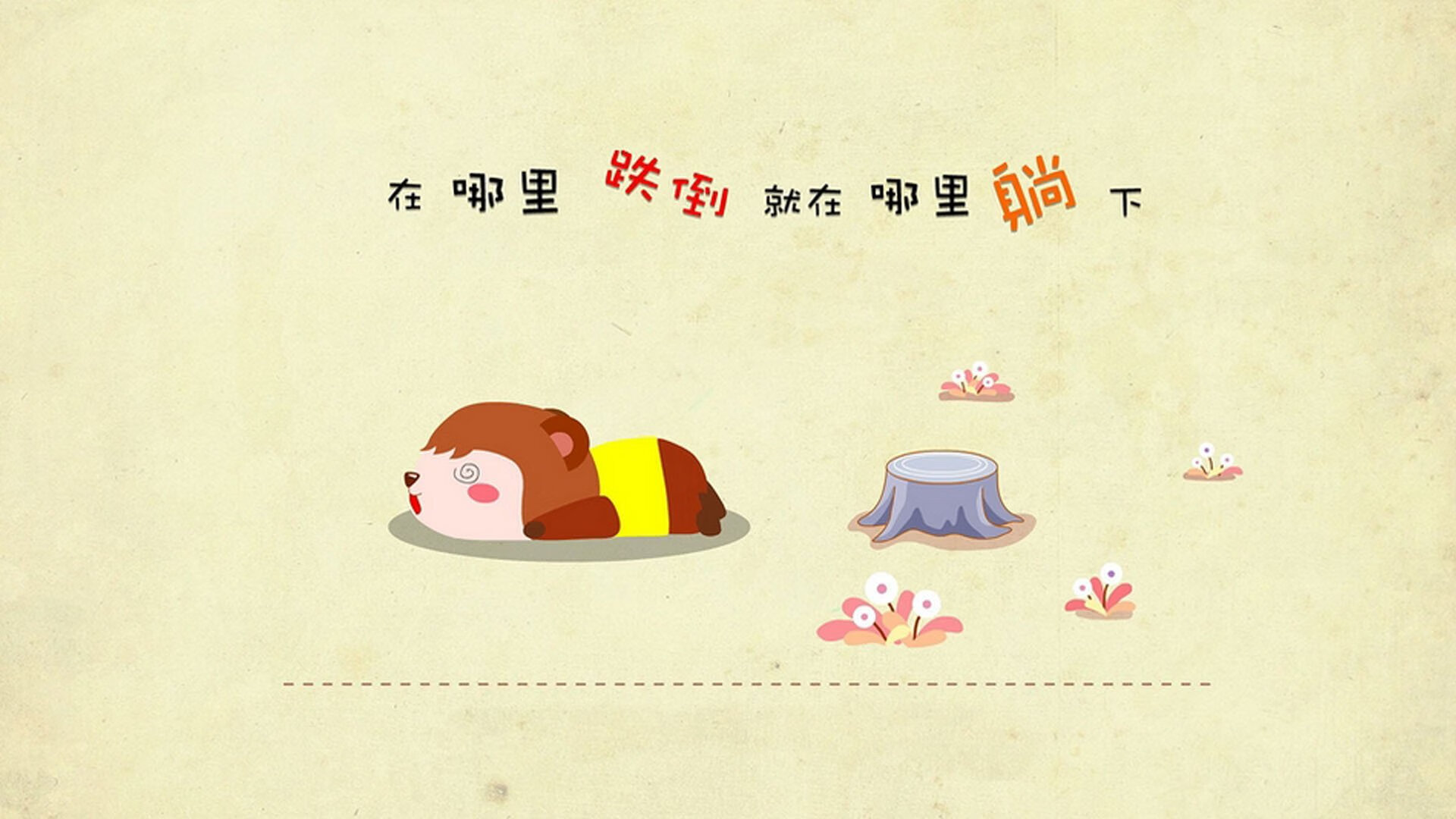 开云平台-“青训产业链持续升级，助推中国足球国际化”，中国足球青训大纲内容