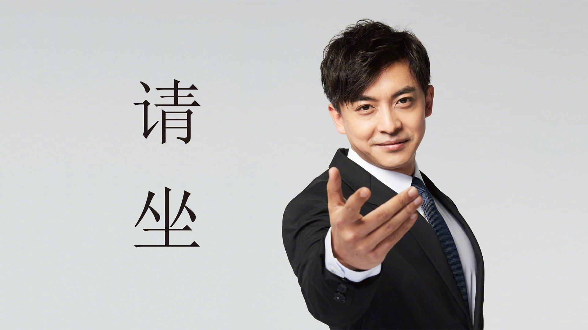 索赔绿色:国际赛场上的碳中和目标,中国绿色碳基金碳补偿标识