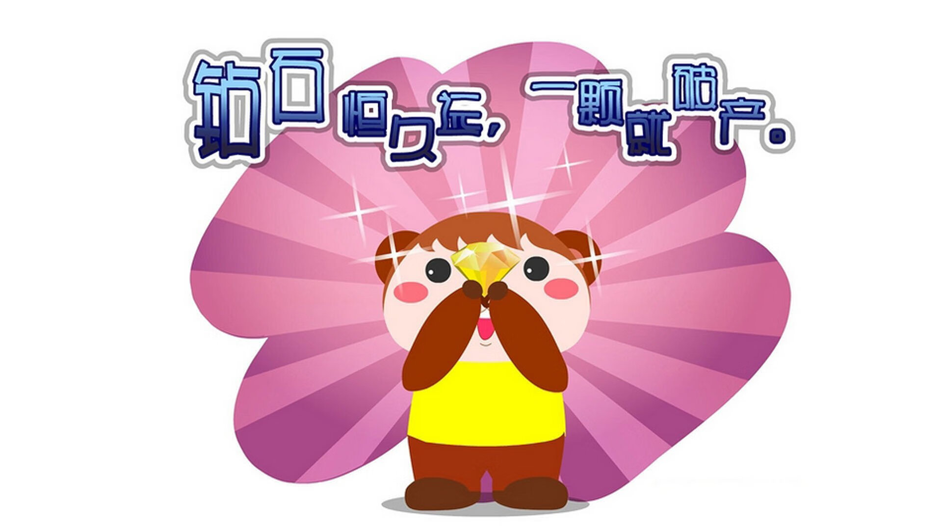 利物浦险胜过关欧冠,艰辛绵绵何时是尽,利物浦不只是冠军停更