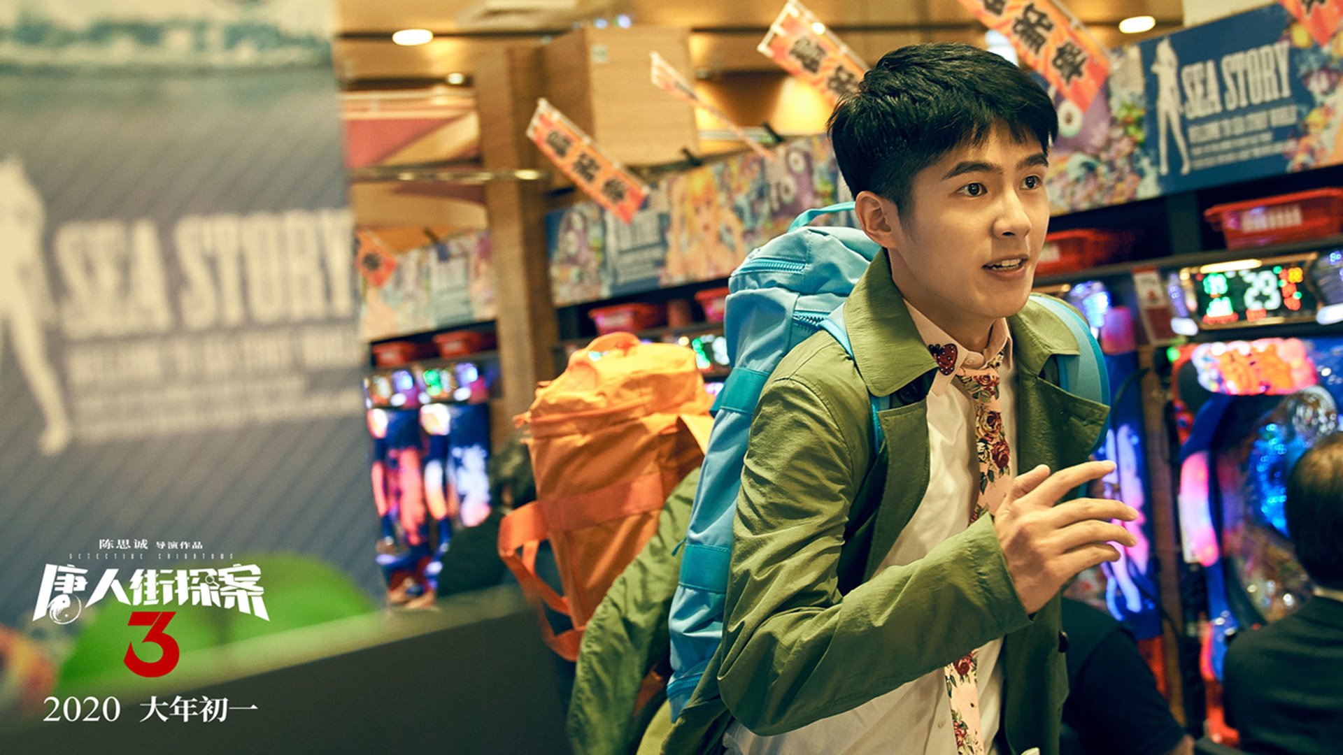 KAIYUN 中国大陆-曼联2-0西汉姆，主场取胜，曼联2-1险胜西汉姆