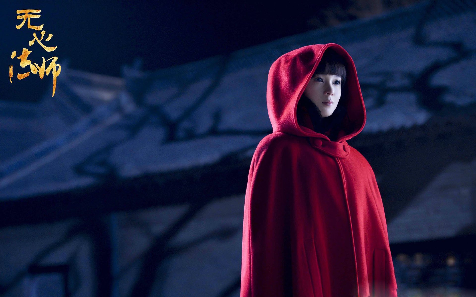 曼联势必击败斯托克城,争夺积分,曼联 斯