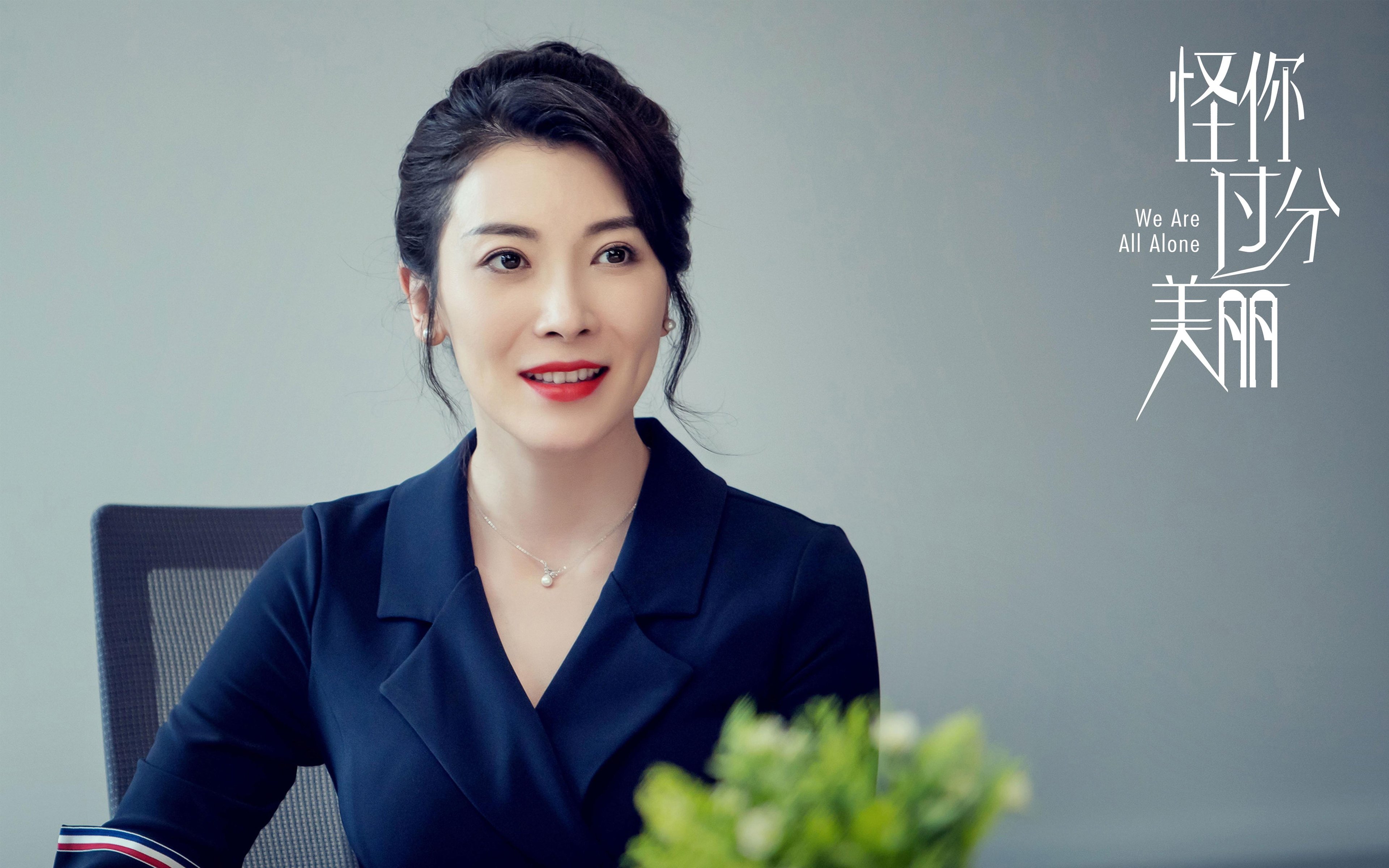 皇家贝蒂斯通过边路制造更多空间,皇家贝蒂斯什么水平