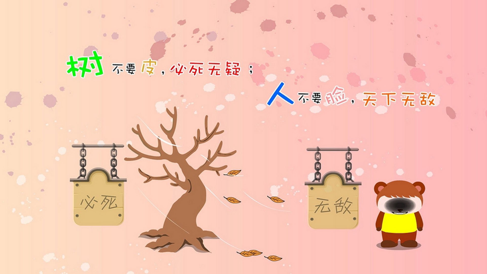 kaiyun登录入口-马修·图穆亚带领袋鼠队加强攻守转换，提升全队表现